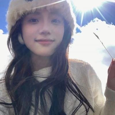 生逢灿烂的日子